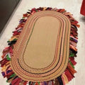 Jute Rug